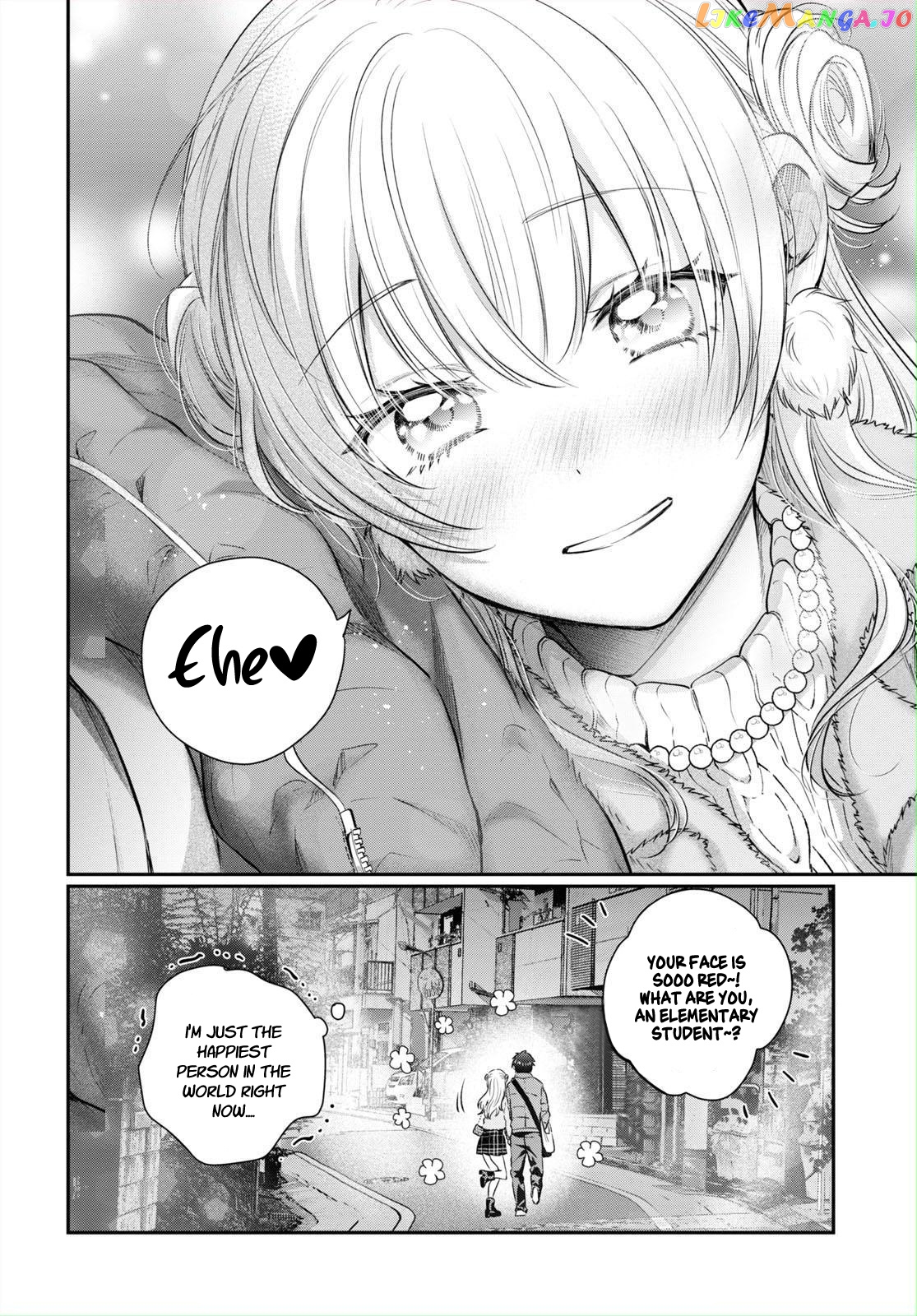 More Than a Married Couple, But Not Lovers, Chapter 67 image 24